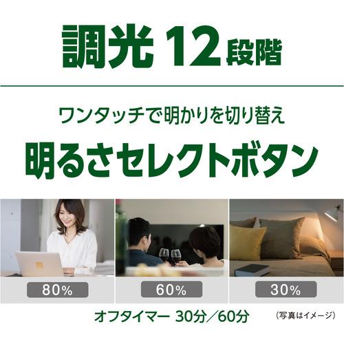yselect YLLS06EN ヤマダオリジナル LEDシーリングライト 6畳 調光