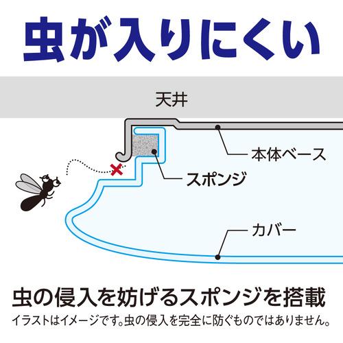 yselect YLLW06EN ヤマダオリジナル LEDシーリングライト 6畳 調光調色