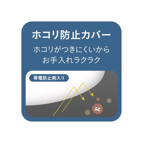 タキズミ GDK89141 LEDシーリングライト 〜8畳用 リモコン付き 調光