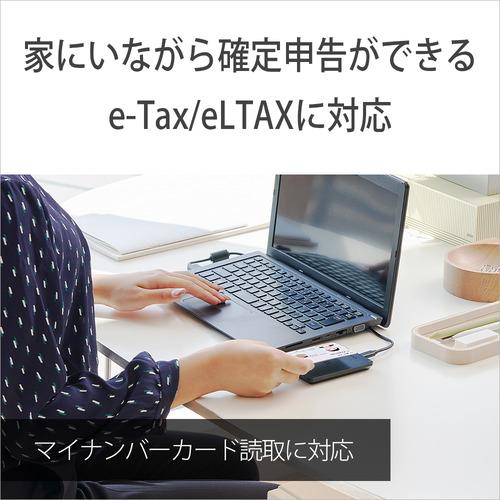 ソニー RC-S300 非接触ICカードリーダーライターPasori マイナンバーカード対応 e-Tax｜yamada-denki｜03