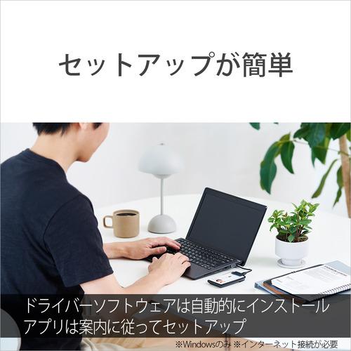 ソニー RC-S300 非接触ICカードリーダーライターPasori マイナンバーカード対応 e-Tax｜yamada-denki｜10