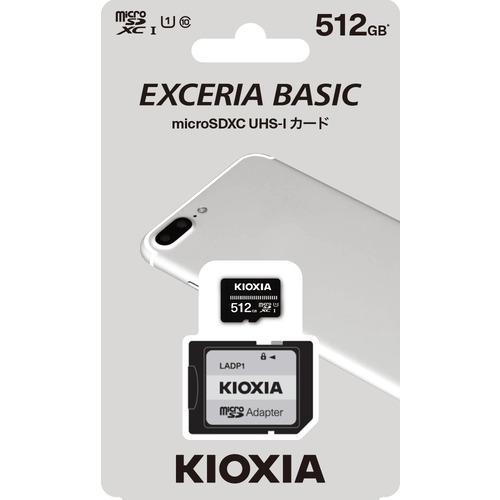 KIOXIA KMSDER45N512G microSDXCカード EXCERIA BASIC 512GB KIOXIA KMSDER45N512G microSDXCカード EXCERIA BASIC 512GB