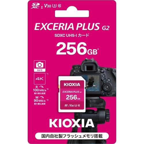 KIOXIA KSDH-B256G SDカード EXCERIA PLUS G2 256GB : ヤマダデンキ 