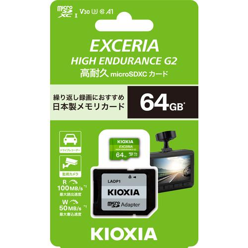KIOXIA KEMU-B064G microSDカード クラス10 UHS-I U3 V30 64GB