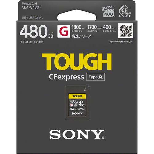 ソニー CEA-G480T CFexpress Type A メモリーカード 480GB