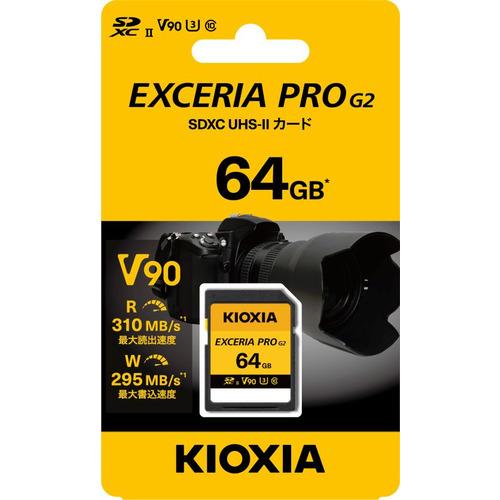 KIOXIA KSDXU-B064G SDXCカード 64GB Class10 UHS-II UHSスピードクラスU3 ビデオスピードクラスV90_1