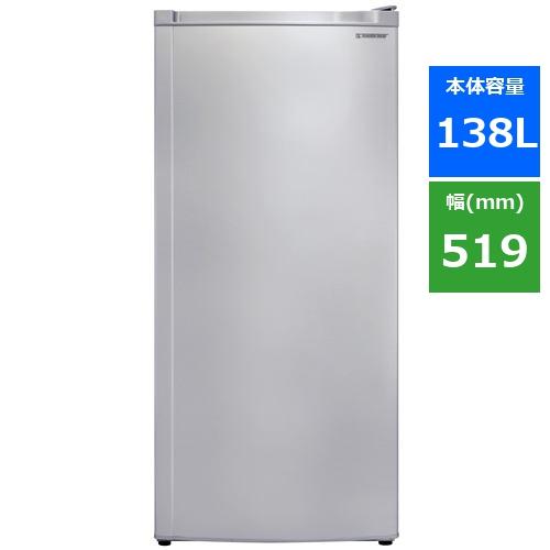 Yamada Select ヤマダセレクト Yrtc14h1 ワンドア冷凍庫 138l ヤマダデンキ Paypayモール店 通販 Paypayモール