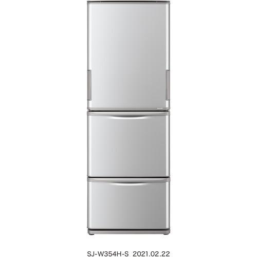 無料長期保証 シャープ SJW354HS 3ドア冷蔵庫 350L マート 店 どっちもドア シルバー系