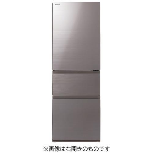 無料長期保証 おしゃれ 東芝 GR-T36SV-LZH 3ドア冷凍冷蔵庫 左開き 356L アッシュグレージュ 流行に
