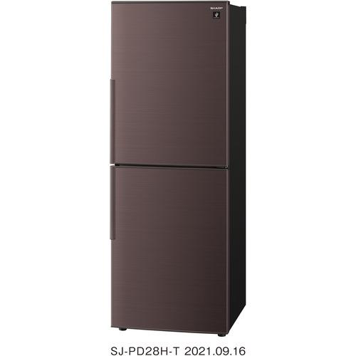 無料長期保証】シャープ SJPD28H プラズマクラスター2ドア冷蔵庫 (280L 