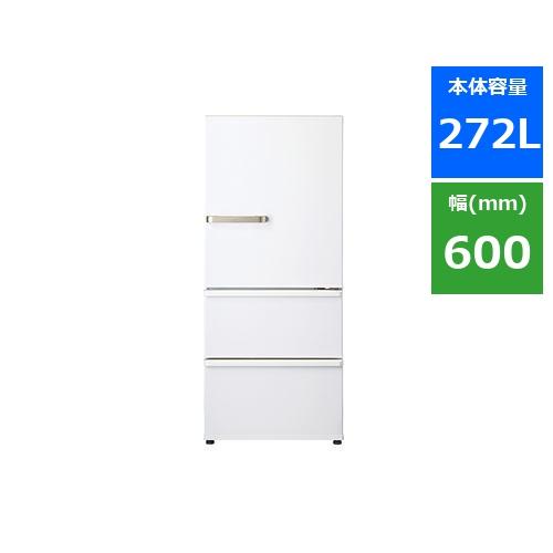 【無料長期保証】アクア AQR-27M(W) 3ドア冷蔵庫 (272L・右開き) ウォームホワイト