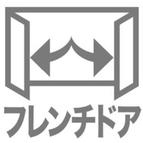 アイリスオーヤマ IRSN-32A-B 4ドア冷凍冷蔵庫 (320L・フレンチドア) ブラックの画像