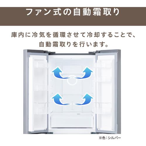 アイリスオーヤマ IRSN-32A-B 4ドア冷凍冷蔵庫 (320L・フレンチドア) ブラックの画像