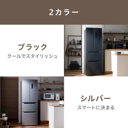 アイリスオーヤマ IRSN-32A 3ドア冷蔵庫 (320L・両開き) シルバーの画像