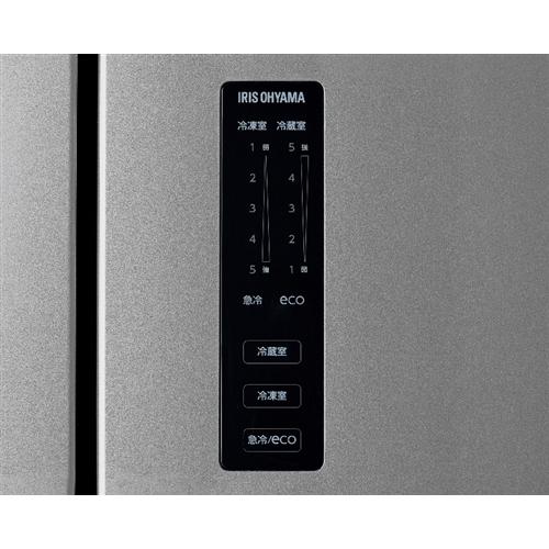 アイリスオーヤマ IRSN-32A 3ドア冷蔵庫 (320L・両開き) シルバーの画像