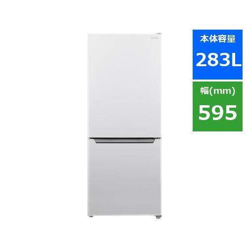 【3ヶ月保証付き！！】Hisense130L 2ドア冷蔵庫038 3ヶ月保証付き！！】Hisense130L 2ドア冷蔵庫038