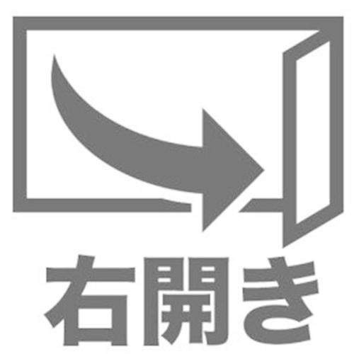 公式 グッズ 【無料長期保証】三菱電機 MR-C33H-W 3ドア冷蔵庫 Cシリーズ (330L・右開き) ホワイト右開きMRC33HW 【PET1261835759】(46000円)