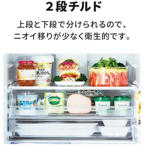 公式 グッズ 【無料長期保証】三菱電機 MR-C33H-W 3ドア冷蔵庫 Cシリーズ (330L・右開き) ホワイト右開きMRC33HW 【PET1261835759】(46000円)