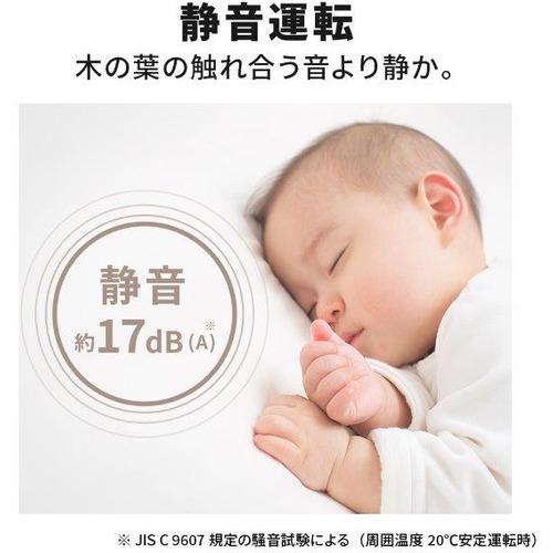 公式 グッズ 【無料長期保証】三菱電機 MR-C33H-W 3ドア冷蔵庫 Cシリーズ (330L・右開き) ホワイト右開きMRC33HW 【PET1261835759】(46000円)