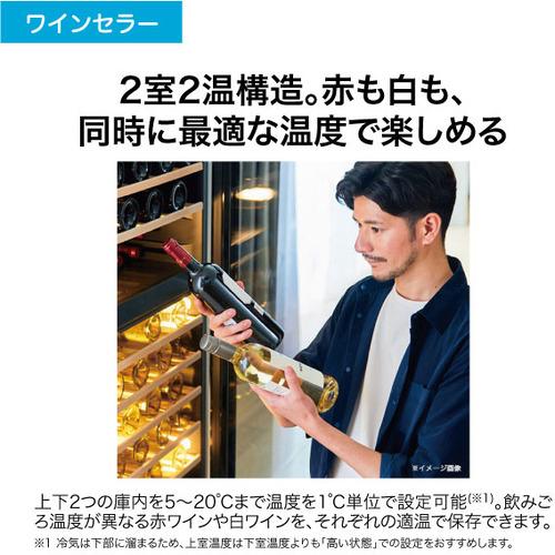 Haier JQ-F108A-K ワインセラー 108L（最大42本収納可） ブラック