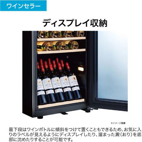 Haier JQ-F192A-K ワインセラー 192L（最大79本収納可） ブラックの画像
