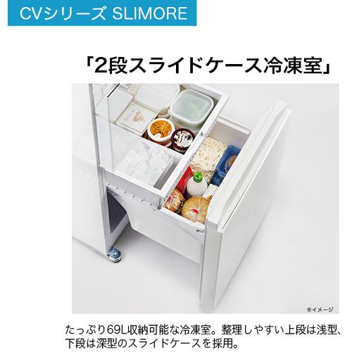 【無料長期保証】Haier JR-CV29B-W 3ドア冷蔵庫 SLIMORE （286L・右開き） リネンホワイト｜yamada-denki｜13