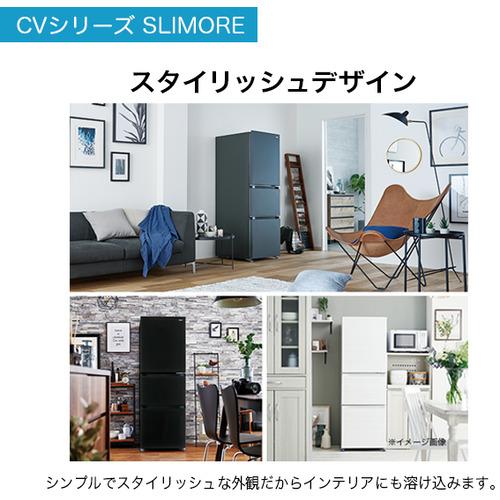 【無料長期保証】Haier JR-CV29B-H 3ドア冷蔵庫 SLIMORE （286L・右開き） マットグレー｜yamada-denki｜14