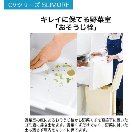 【無料長期保証】Haier JR-CV34B-K 3ドア冷蔵庫 SLIMORE （335L・右開き） チャコールブラック｜yamada-denki｜10