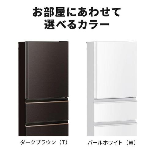 【無料長期保証】三菱電機 MR-CX33J-W 3ドア冷蔵庫 CXシリーズ 330L・右開き パールホワイト MRCX33JW｜yamada-denki｜15