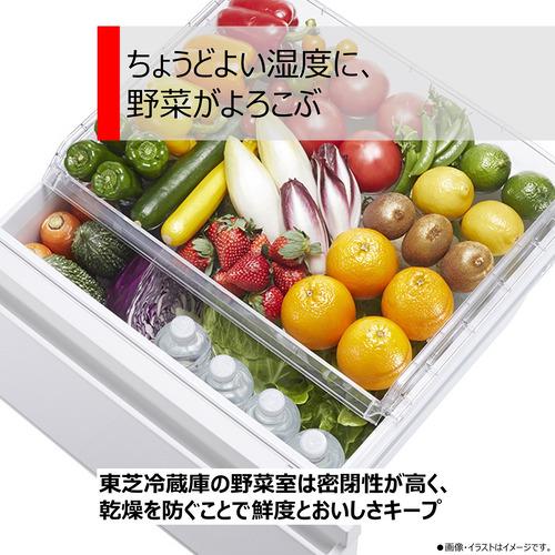 設置無料 東芝 冷蔵庫 326L GR-W33SC(WU) 人気 GR-W33SC | 冷蔵庫