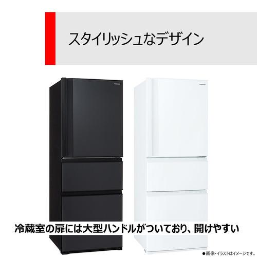 【無料長期保証】東芝 GR-V33SC(KZ) 3ドア冷蔵庫 (326L・右開き) マットチャコール｜yamada-denki｜09