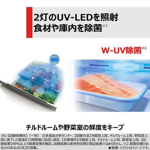 【無料長期保証】【推奨品】東芝 GR-W550FZS(TW) 6ドア冷蔵庫 6ドア冷凍冷蔵庫 (550L・フレンチドア) フロストホワイト｜yamada-denki｜10