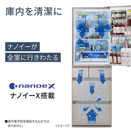 無料長期保証】パナソニック NR-E45PX1-W 5ドア冷蔵庫 450L・右 無料長期保証】パナソニック NR-E45PX1-W 5ドア冷蔵庫 450L・右