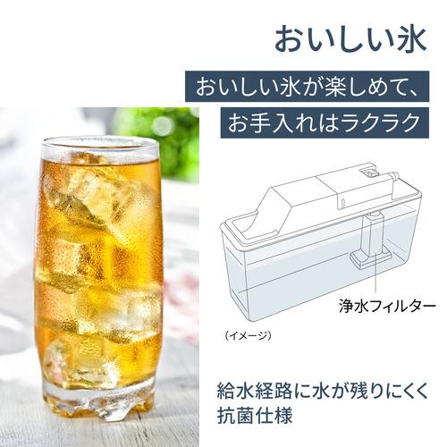 無料長期保証】パナソニック NR-E45PX1-W 5ドア冷蔵庫 450L・右 無料長期保証】パナソニック NR-E45PX1-W 5ドア冷蔵庫 450L・右