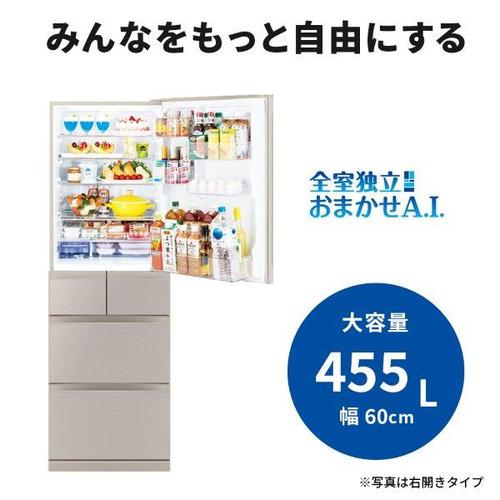 【無料長期保証】【推奨品】三菱電機 MR-BD46KL-C 5ドア冷蔵庫 455L・左開き BDシリーズ グレイングレージュ｜yamada-denki｜03