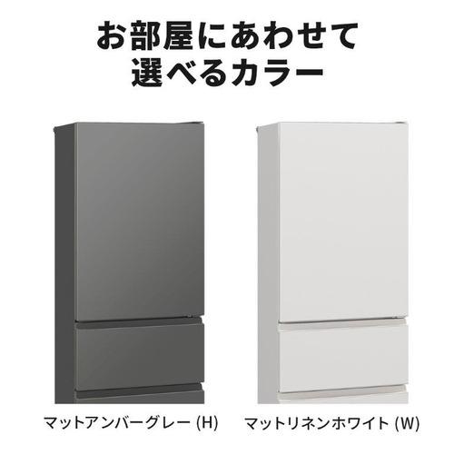 【無料長期保証】三菱電機 MR-CX37KL-W 3ドア冷蔵庫 CXシリーズ 左開き 365L マットリネンホワイト｜yamada-denki｜14