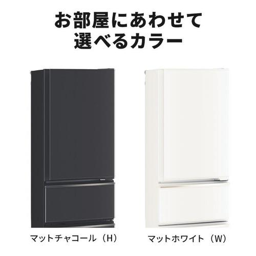 MITSUBISHI MR-CX33FL-BR CXシリーズ 330L 3ドア 冷蔵庫