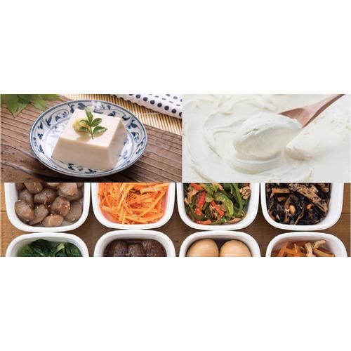 ヤマダオリジナル 冷蔵庫 319L 右開き 3ドア 幅55.0cm 自動製氷