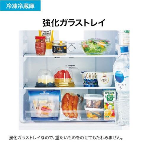 Haier JR-NF121C-W 2ドア冷蔵庫 右開き 121L ホワイトの画像