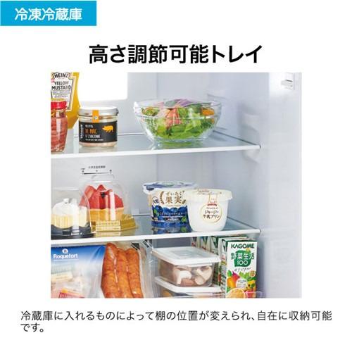 Haier JR-NF121C-W 2ドア冷蔵庫 右開き 121L ホワイトの画像