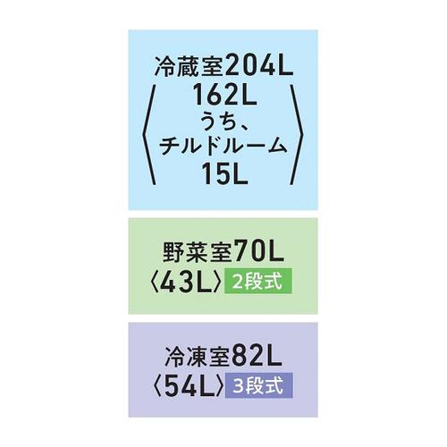 送料設置無料　 東芝　大型冷蔵庫自動製氷機能付き　356L 4904530129841.jpg