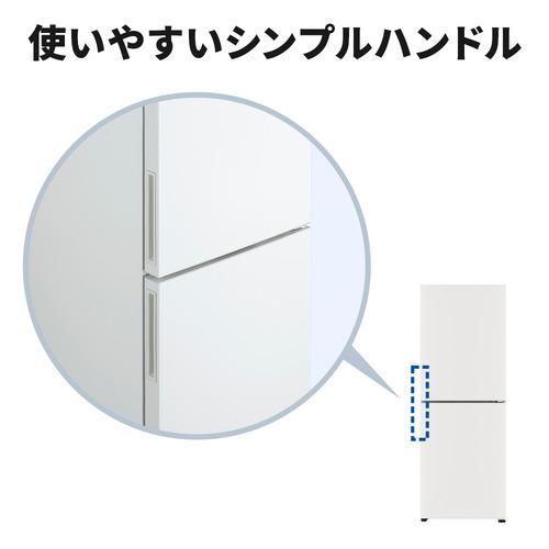 超お薦め品‼️新品未使用品 訳あり三菱2ドア冷凍庫れいとうこ218L ファン方式2024年 三菱電機 冷凍庫 218L 右開き 2ドア 幅54.2cm 大容量 静音 自動霜取