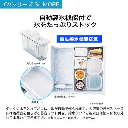 Haier JR-CVM34C-H 冷蔵庫 3ドア 右開き 335L ギャラクシーグレー