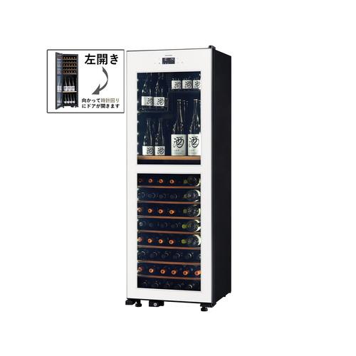 さくら製作所 LX95DM2Z 上下2温度管理式 氷温冷蔵機能 日本酒＆ワイン 