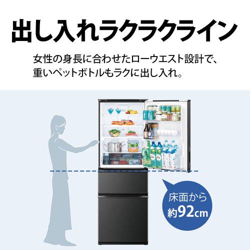 シャープ SJ-PW37P-W プラズマクラスター冷蔵庫 両開き 3ドア シャープ SJ-PW37P-W プラズマクラスター冷蔵庫 両開き 3ドア