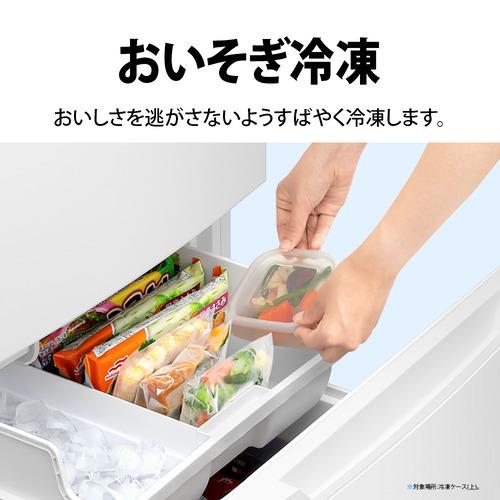 シャープ 冷蔵庫 317L 右開き 3ドア 幅54.4cm スリム幅 シャキット野菜