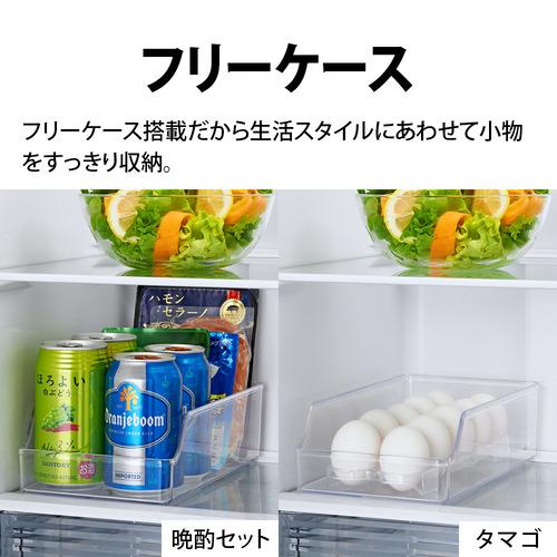 シャープ 冷蔵庫 317L 右開き 3ドア 幅54.4cm スリム幅 シャキット野菜