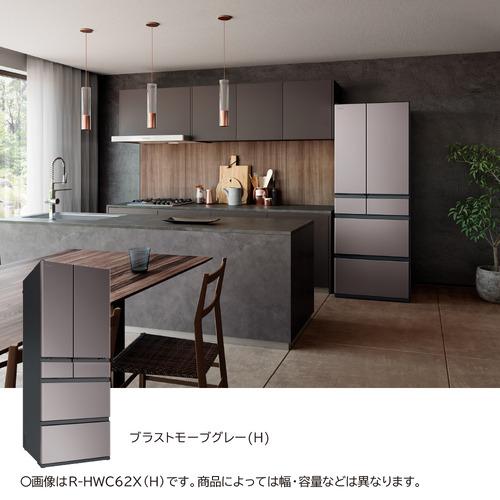 【無料長期保証】日立 冷蔵庫 540L 観音開き 6ドア 幅65cm ひろin冷凍プラス まるごとチルド コンシェルジュアプリ対応 R-HWC54X N ゴールド系 無料長期保証】日立 冷蔵庫 540L 観音開き 6ドア 幅65cm ひろin冷凍