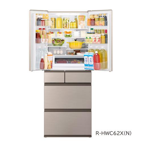 無料長期保証】日立 冷蔵庫 617L 観音開き 6ドア 幅68.5cm ひろin冷凍