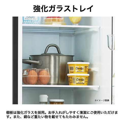 【引取限定】ハイアール　冷蔵庫　208L　JR-SX21T  2024年製【ハンズクラフト八幡西店】 Haier JR-SX21T-WG 冷凍冷蔵庫 2ドア 208L・右開き ホワイト＆グリーン